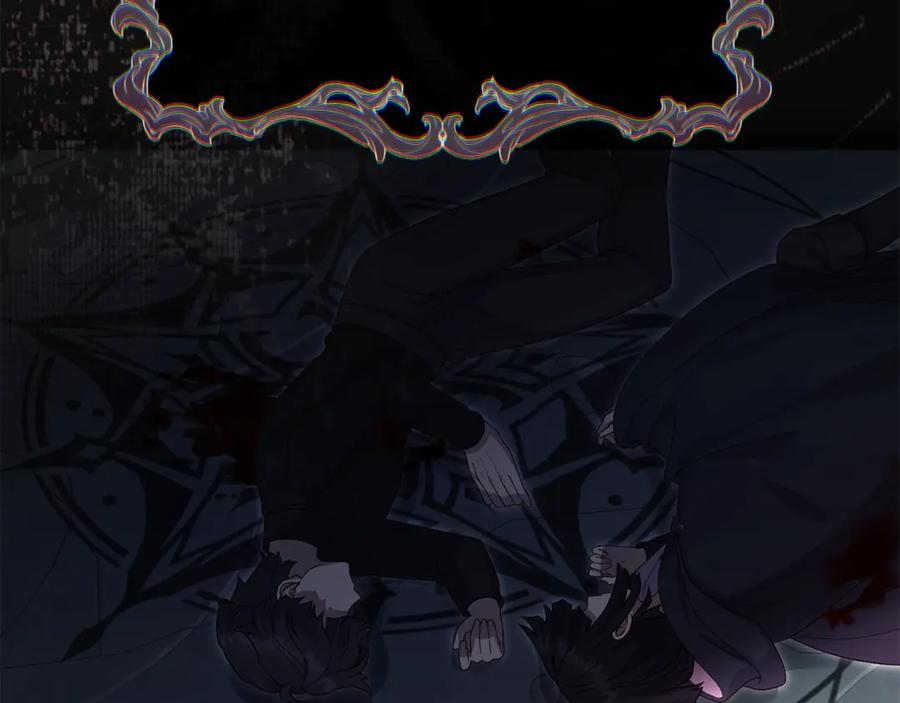 穿越成怪物太子的夫人 第37话 女神再临 第62页