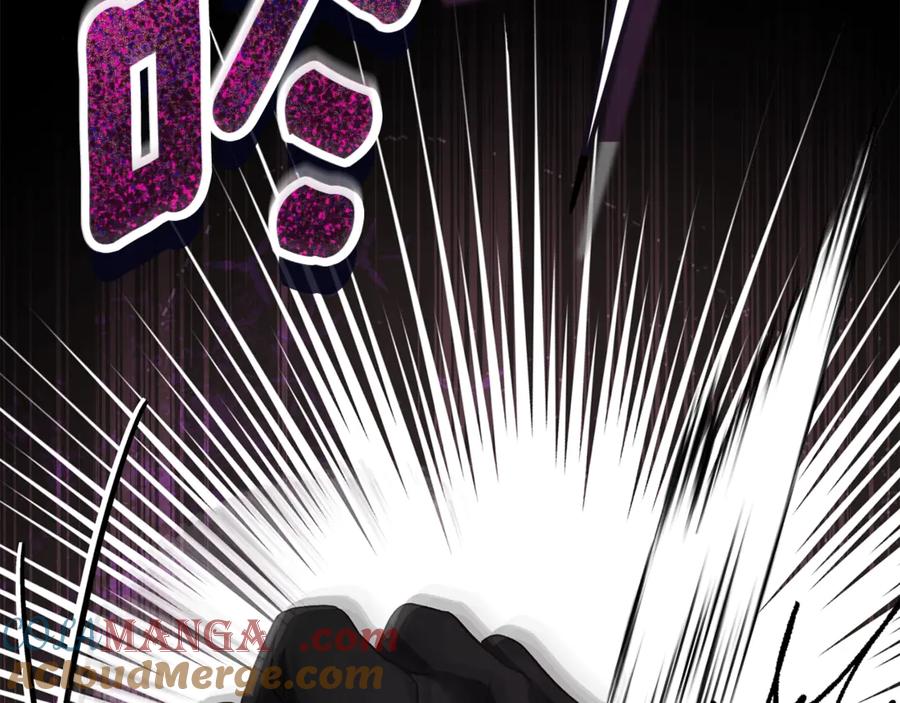 穿越成怪物太子的夫人 第37话 女神再临 第229页