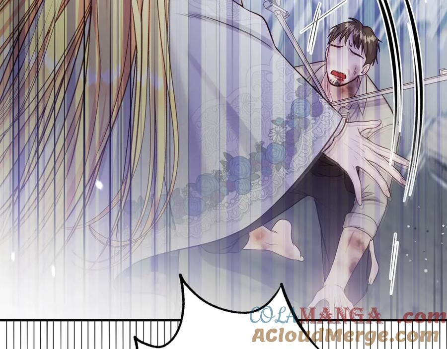 穿越成怪物太子的夫人 第31话 坏血病 第101页
