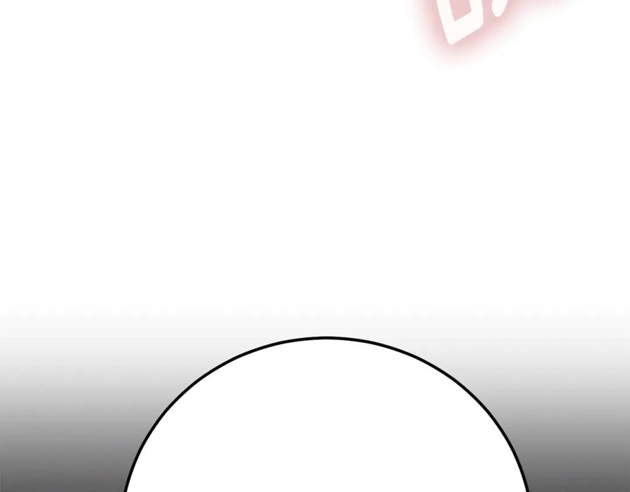 穿越成怪物太子的夫人 第35话 讨厌你的一切 第215页