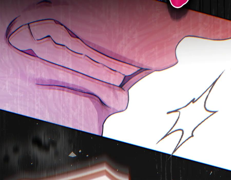 穿越成怪物太子的夫人 第35话 讨厌你的一切 第98页
