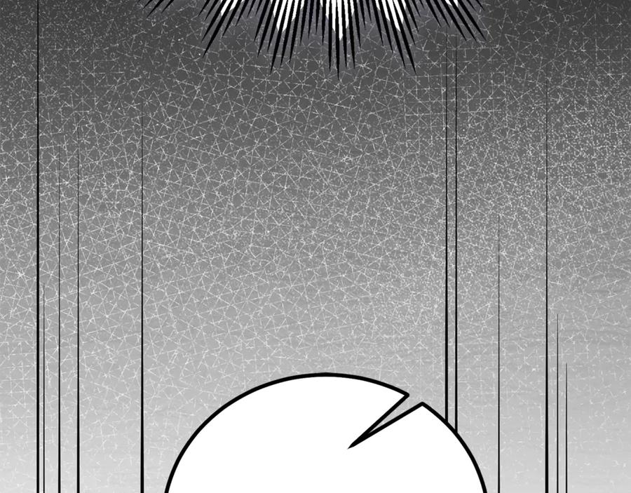 穿越成怪物太子的夫人 第35话 讨厌你的一切 第32页