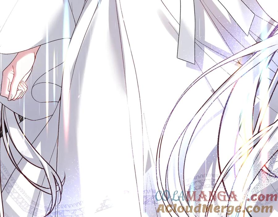 穿越成怪物太子的夫人 第37话 女神再临 第209页