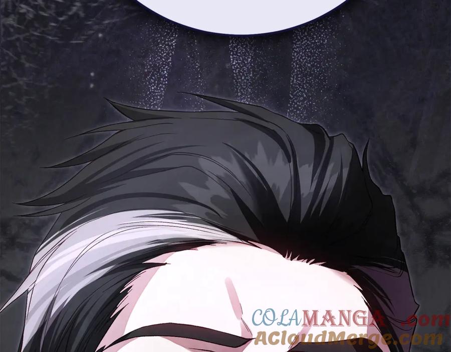 穿越成怪物太子的夫人 第35话 讨厌你的一切 第121页