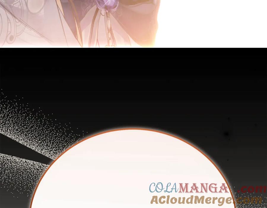 穿越成怪物太子的夫人 第31话 坏血病 第133页