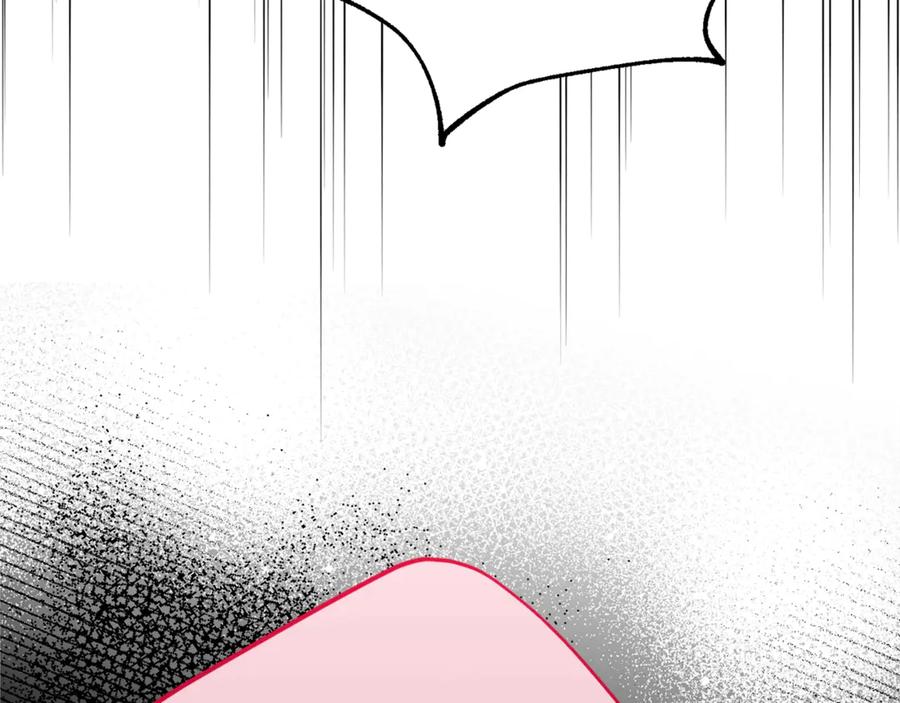 穿越成怪物太子的夫人 第31话 坏血病 第34页