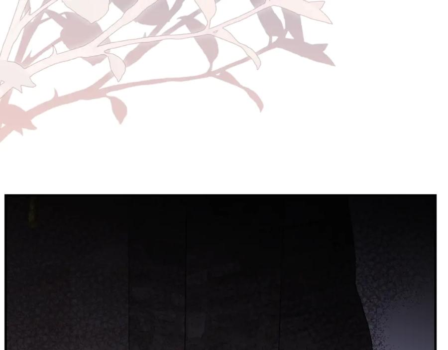 穿越成怪物太子的夫人 第35话 讨厌你的一切 第143页