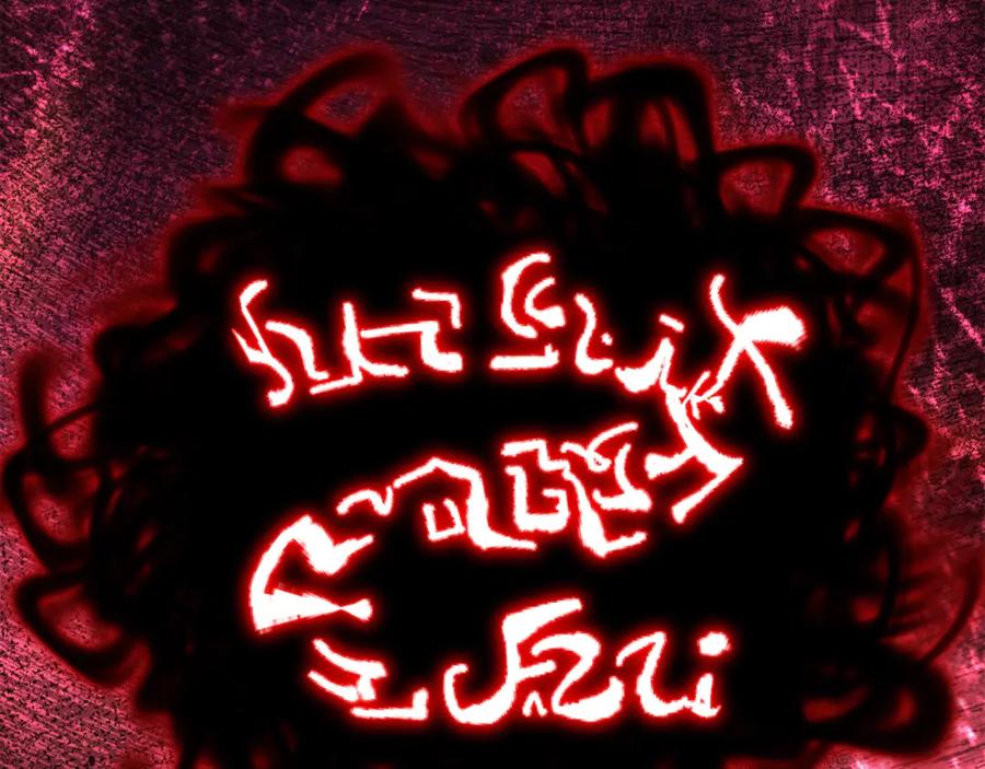 穿越成怪物太子的夫人 第37话 女神再临 第98页