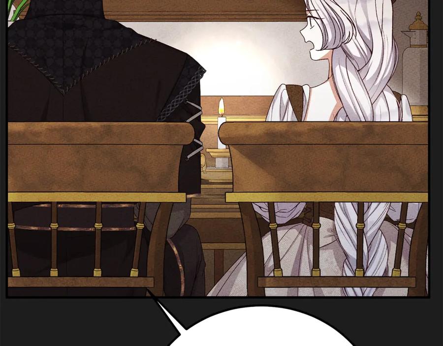 穿越成怪物太子的夫人 第37话 女神再临 第47页