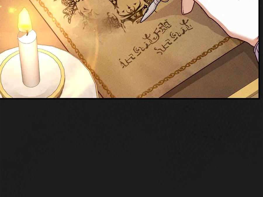 穿越成怪物太子的夫人 第37话 女神再临 第42页