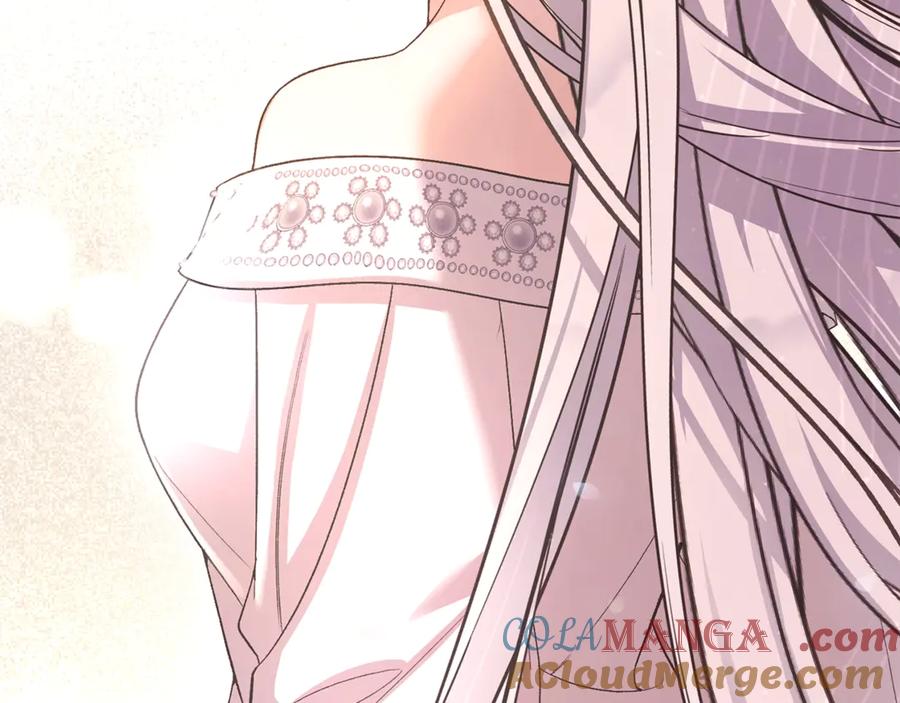 穿越成怪物太子的夫人 第37话 女神再临 第277页