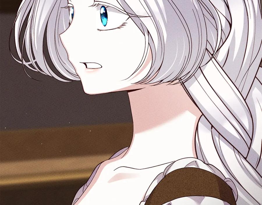 穿越成怪物太子的夫人 第37话 女神再临 第51页