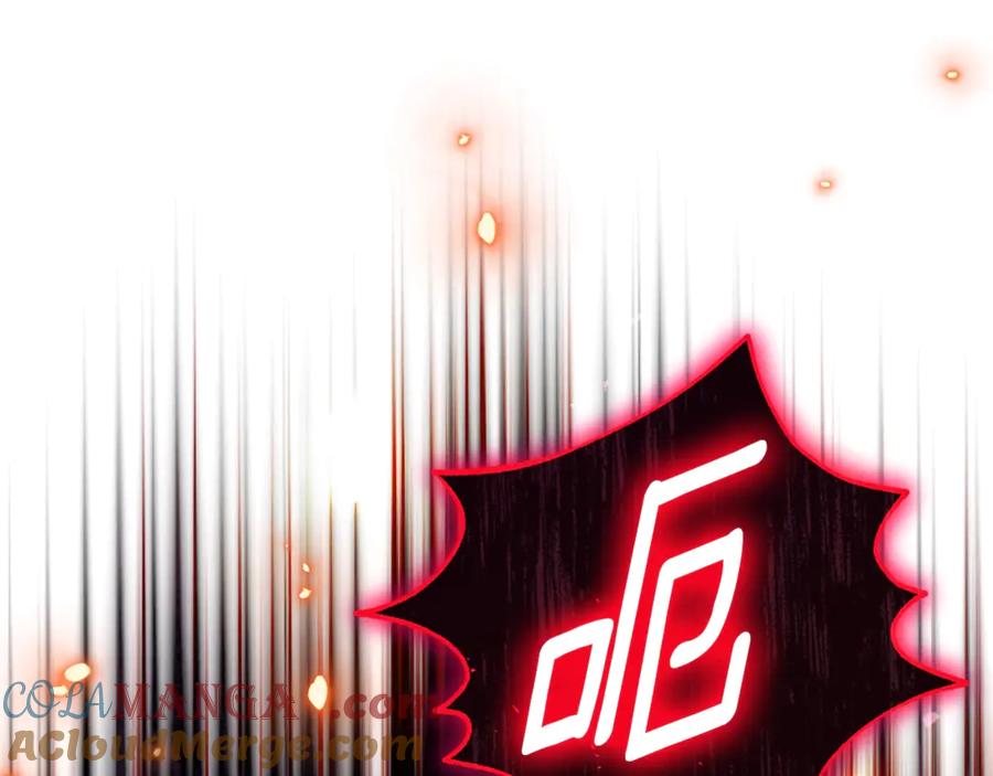 穿越成怪物太子的夫人 第37话 女神再临 第241页