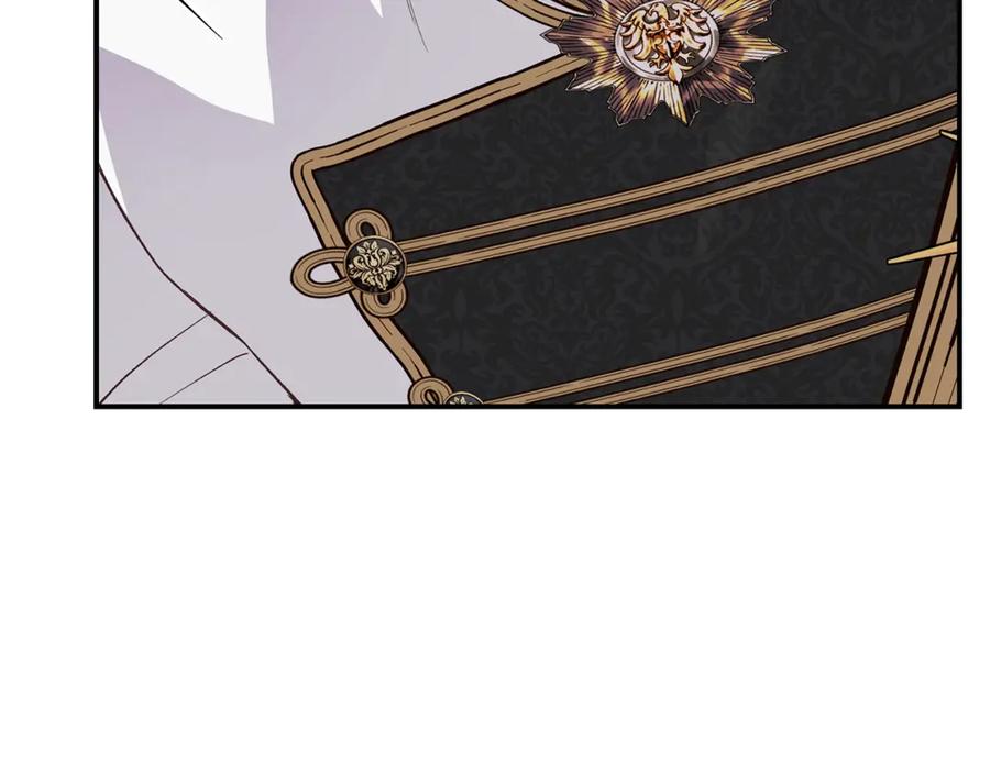 穿越成怪物太子的夫人 第37话 女神再临 第139页