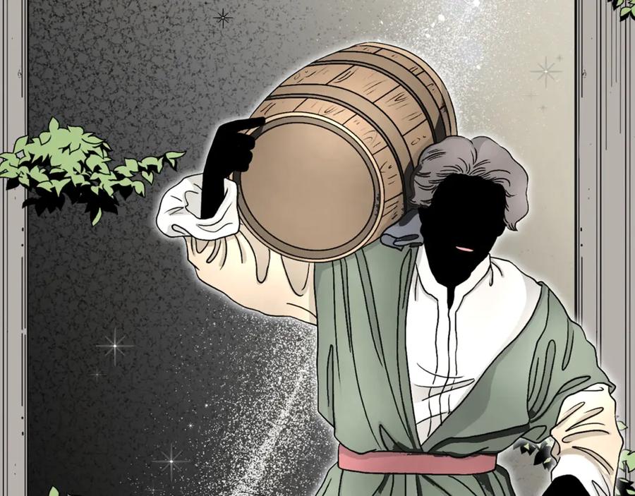 穿越成怪物太子的夫人 第31话 坏血病 第167页