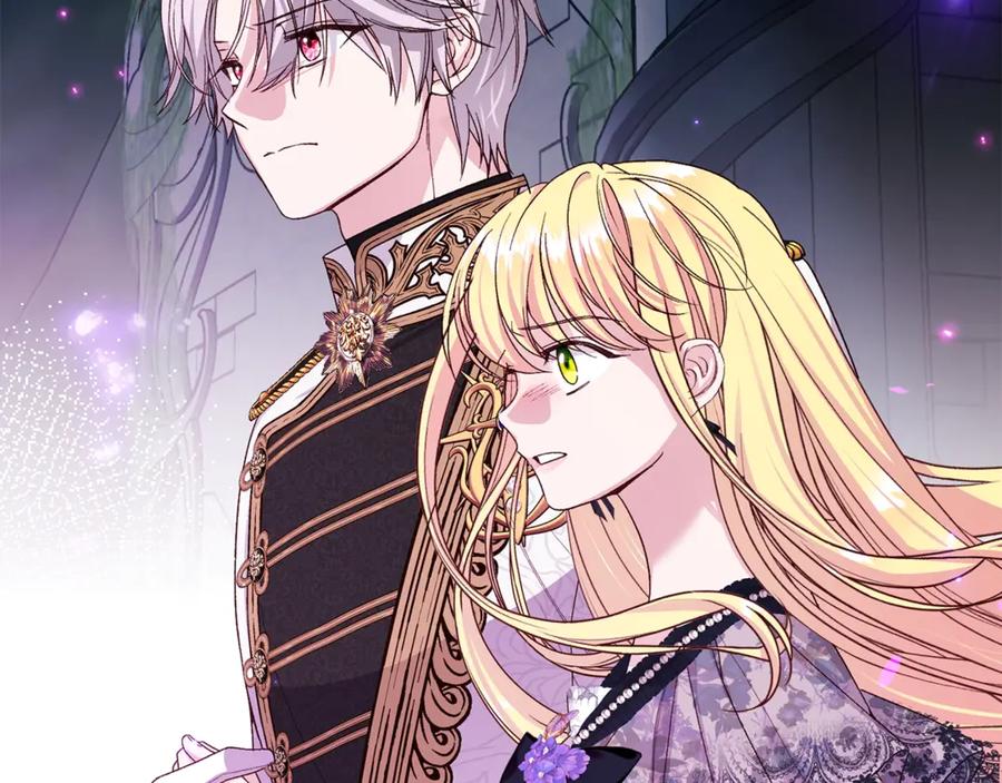 穿越成怪物太子的夫人 第37话 女神再临 第168页