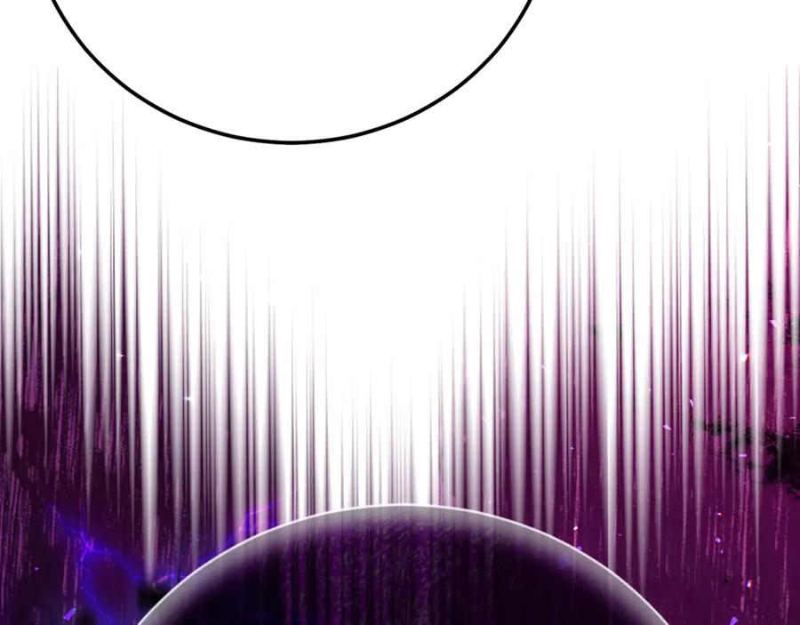 穿越成怪物太子的夫人 第35话 讨厌你的一切 第18页