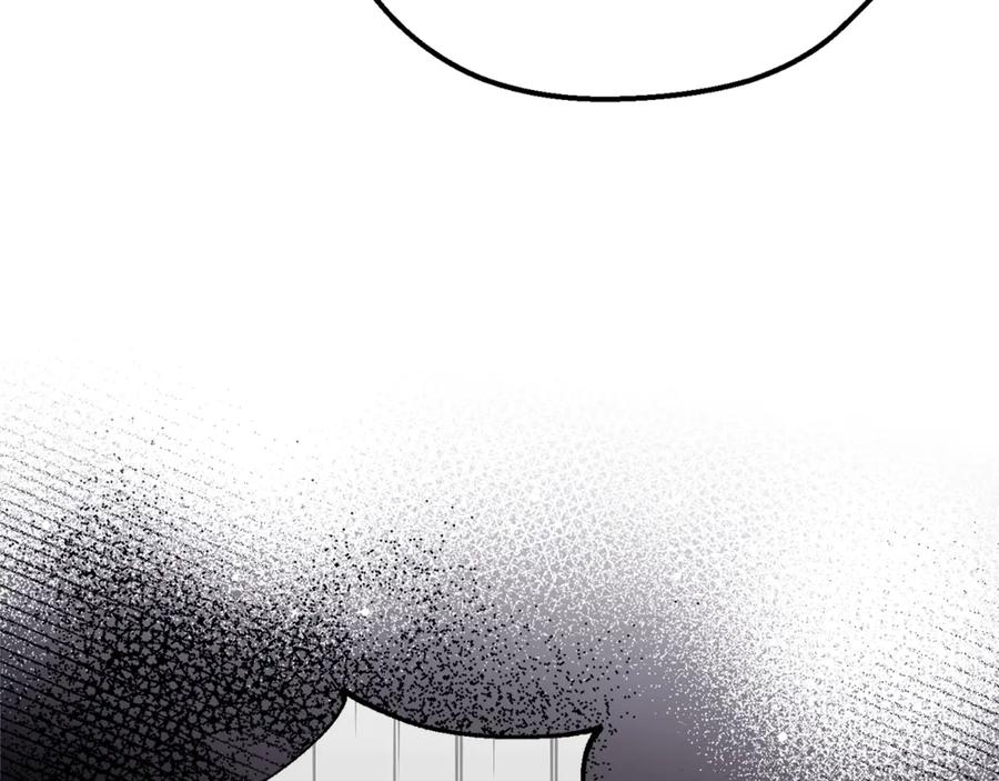 穿越成怪物太子的夫人 第31话 坏血病 第220页