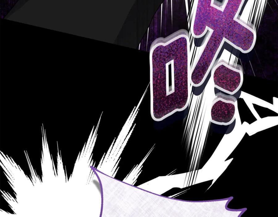 穿越成怪物太子的夫人 第37话 女神再临 第231页