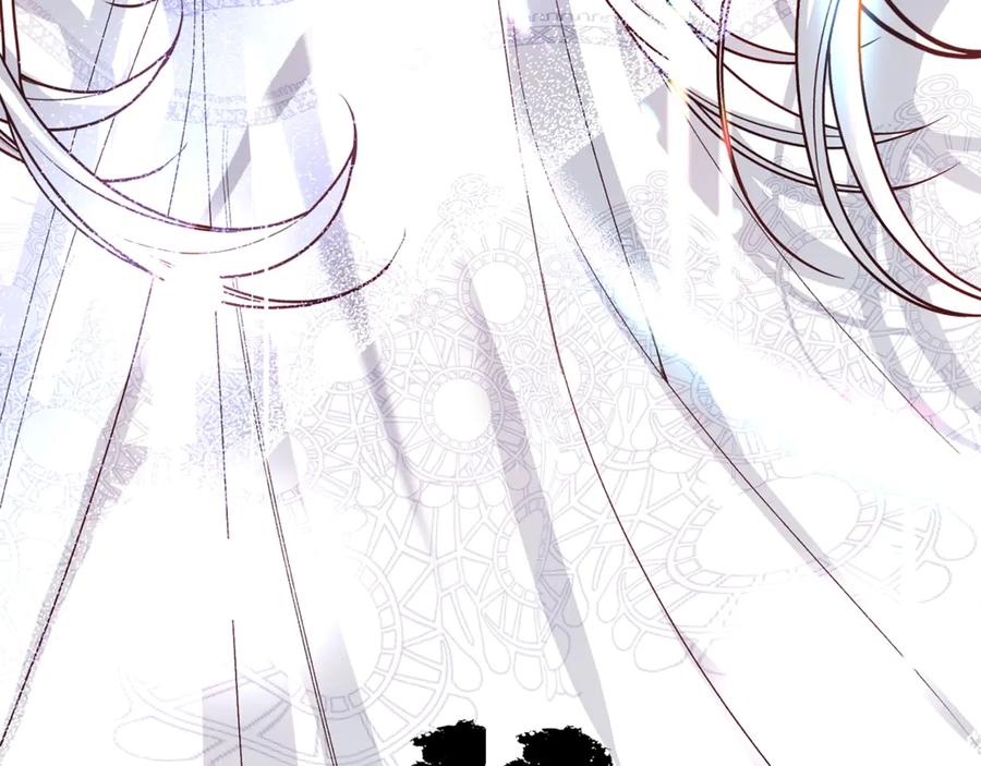 穿越成怪物太子的夫人 第37话 女神再临 第210页