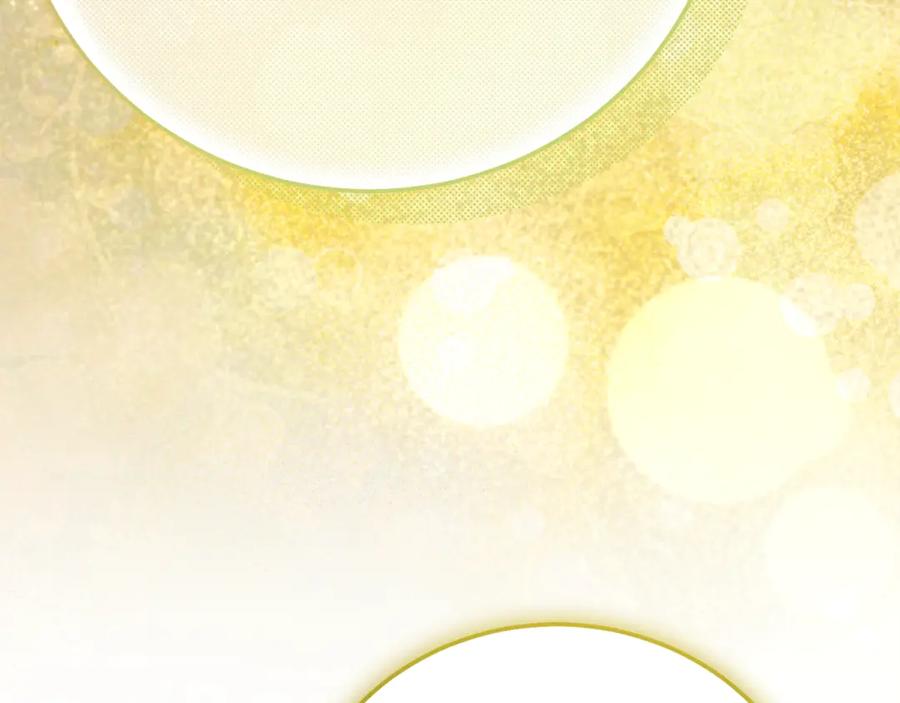 穿越成怪物太子的夫人 第35话 讨厌你的一切 第114页