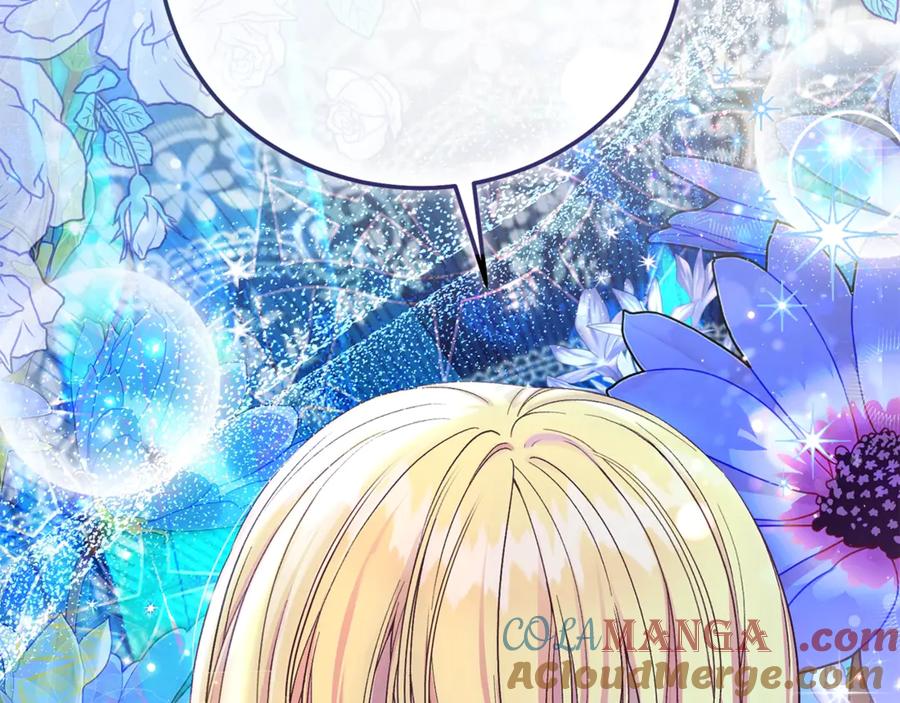 穿越成怪物太子的夫人 第35话 讨厌你的一切 第93页