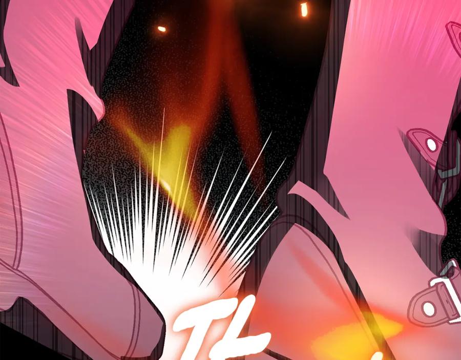 穿越成怪物太子的夫人 第37话 女神再临 第238页