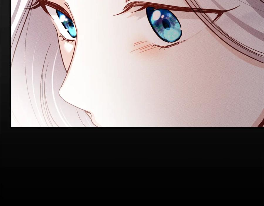 穿越成怪物太子的夫人 第37话 女神再临 第36页