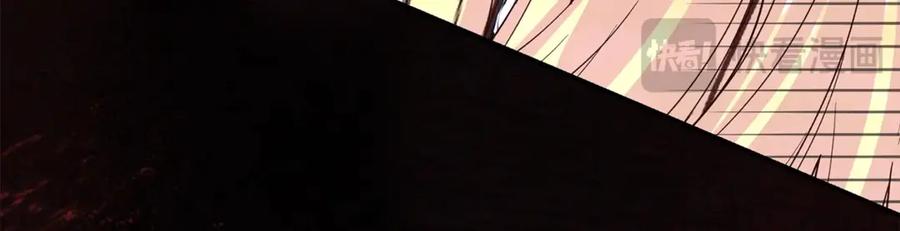 穿越成怪物太子的夫人 第37话 女神再临 第96页