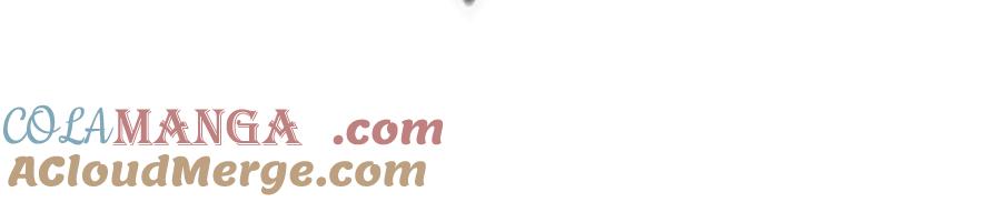 穿越成怪物太子的夫人 第35话 讨厌你的一切 第105页