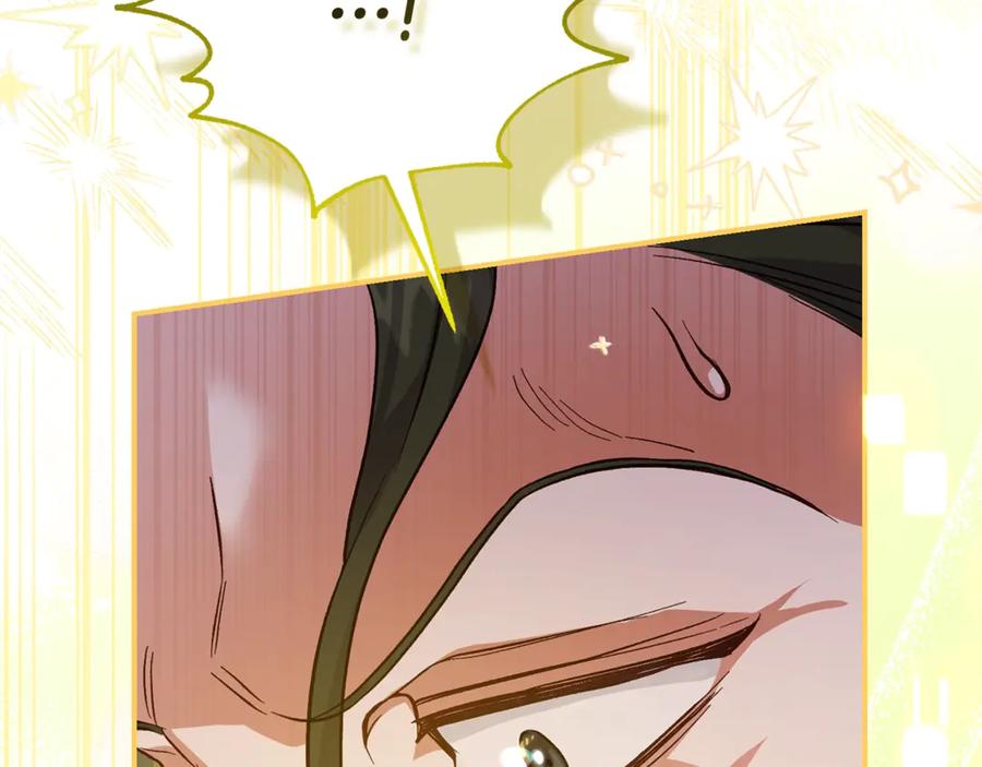 穿越成怪物太子的夫人 第31话 坏血病 第199页