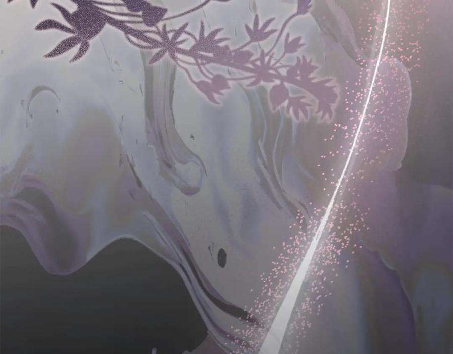 穿越成怪物太子的夫人 第35话 讨厌你的一切 第48页