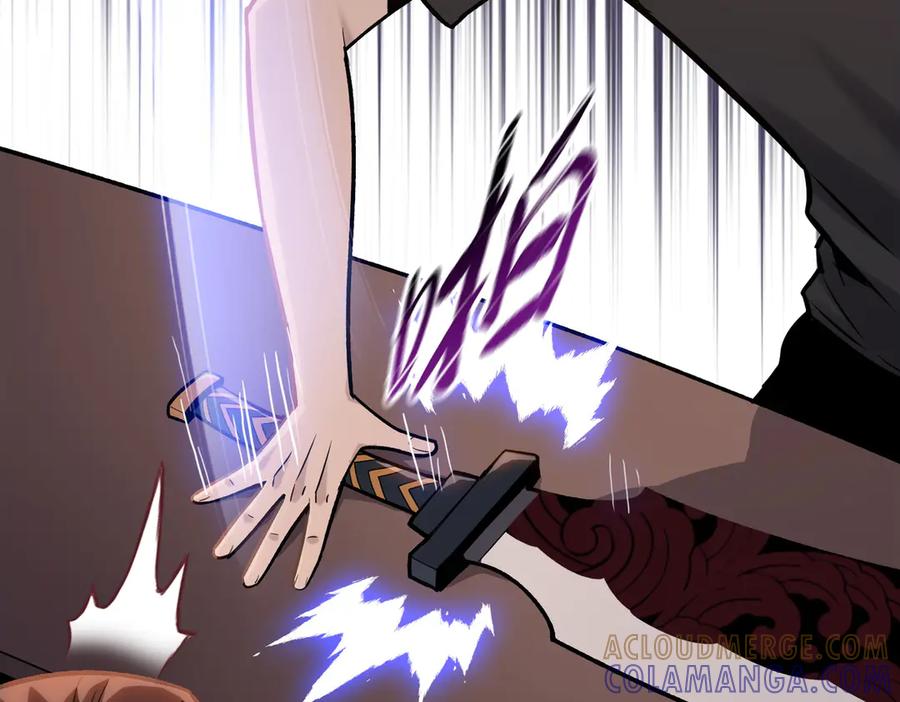 一把杀猪刀，砍翻万界很合理吧？ 第9话 上门挑事！ 第77页