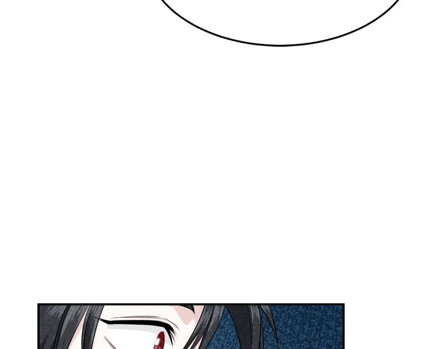 穿越成怪物太子的夫人 第8话 别离开我 第112页