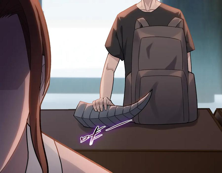 一把杀猪刀，砍翻万界很合理吧？ 第9话 上门挑事！ 第58页
