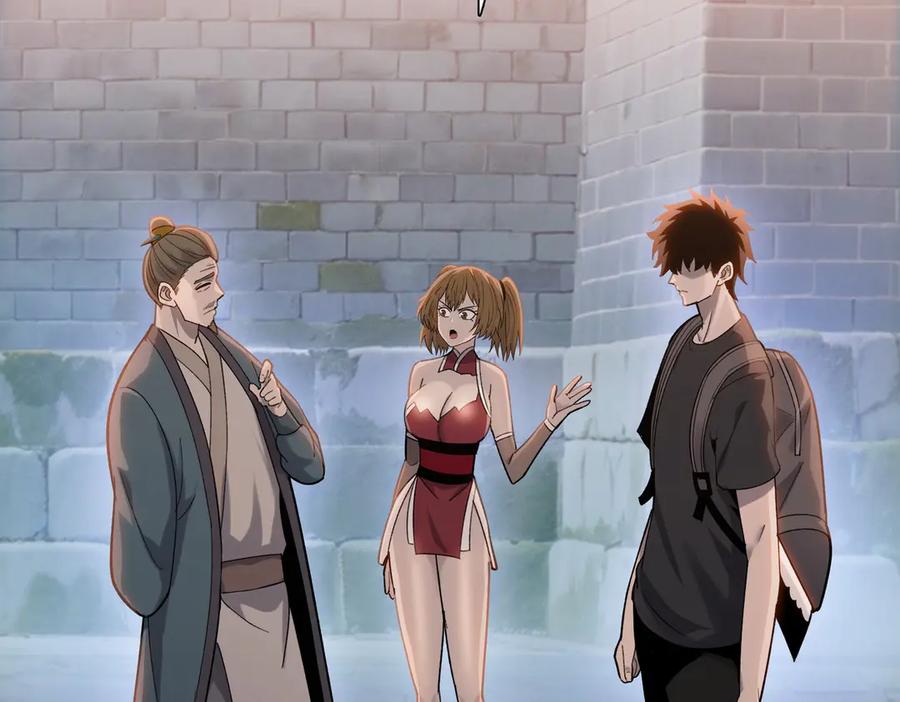 一把杀猪刀，砍翻万界很合理吧？ 第9话 上门挑事！ 第11页