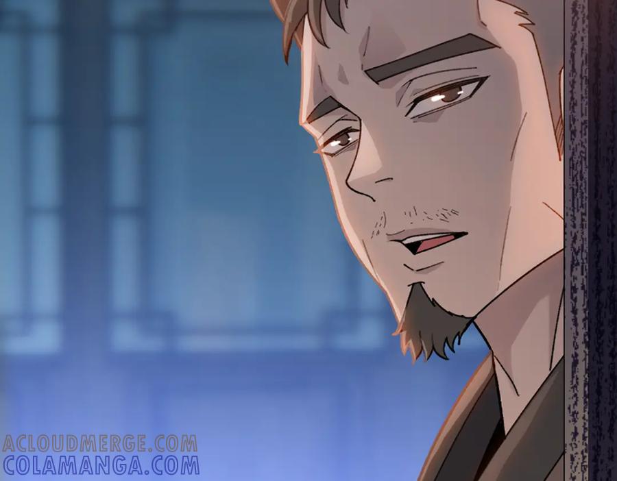 一把杀猪刀，砍翻万界很合理吧？ 第9话 上门挑事！ 第121页