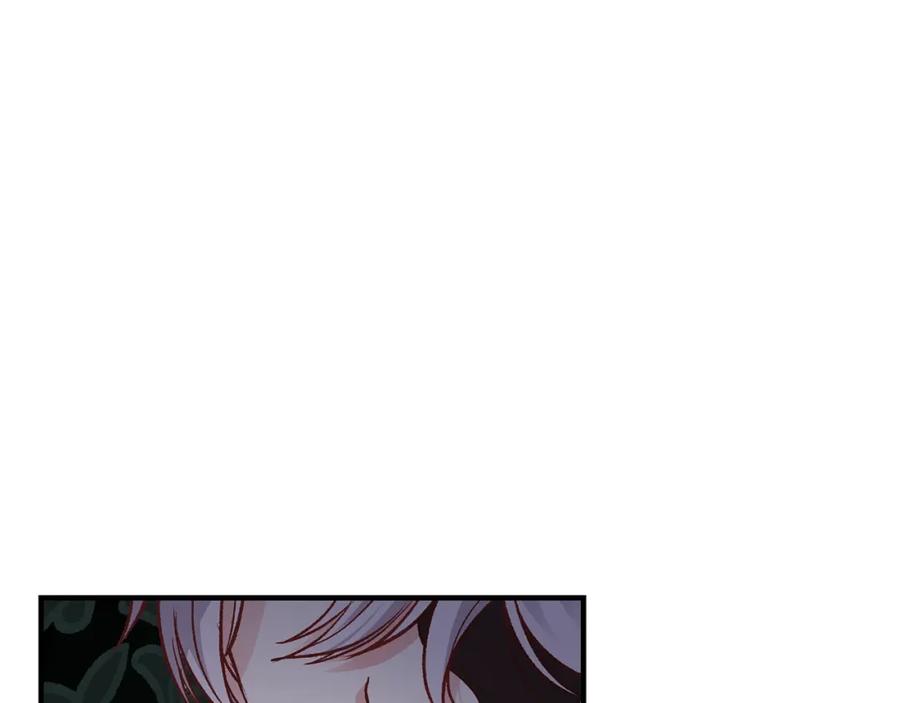 穿越成怪物太子的夫人 第8话 别离开我 第64页