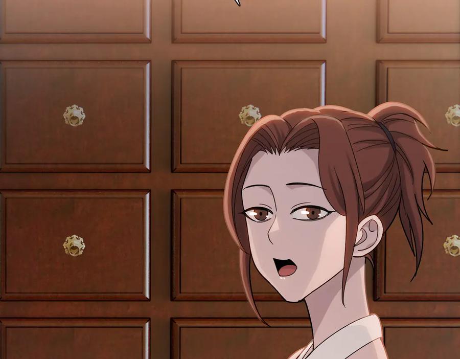 一把杀猪刀，砍翻万界很合理吧？ 第9话 上门挑事！ 第60页