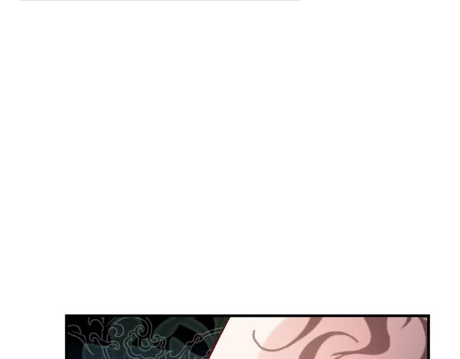 穿越成怪物太子的夫人 第8话 别离开我 第66页