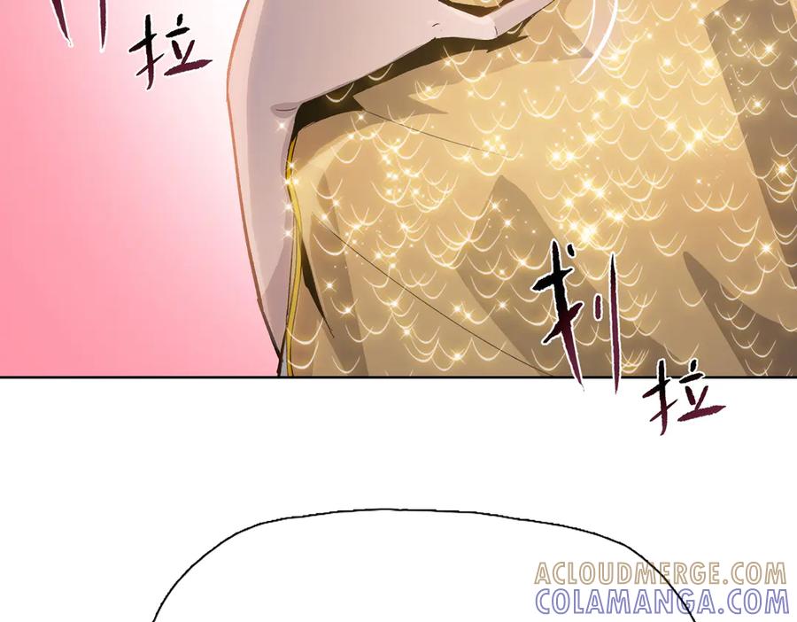 一把杀猪刀，砍翻万界很合理吧？ 第9话 上门挑事！ 第89页
