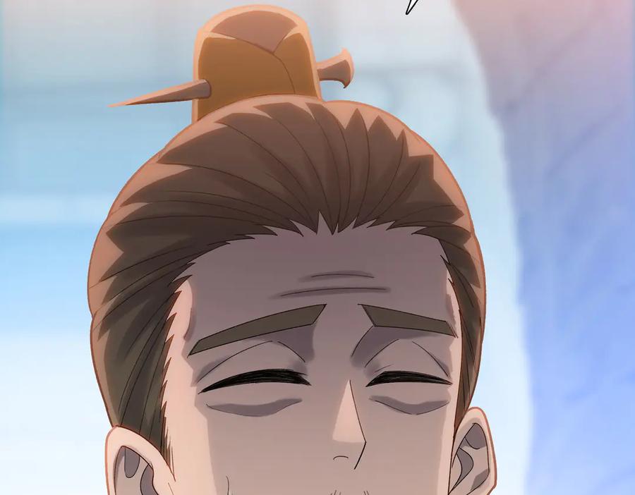 一把杀猪刀，砍翻万界很合理吧？ 第9话 上门挑事！ 第8页