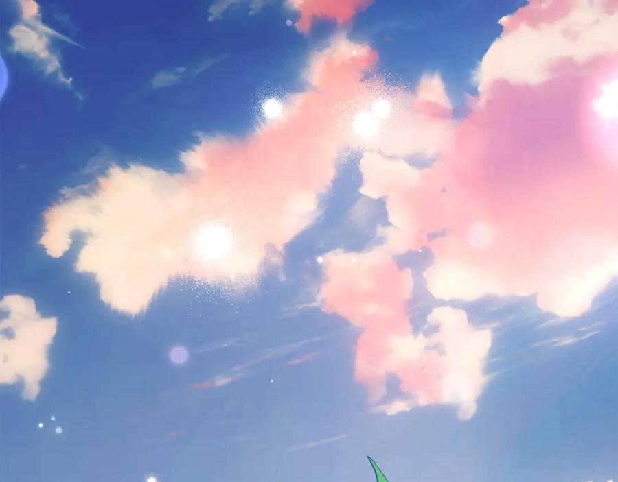 穿越成怪物太子的夫人 第16话 一起睡？ 第166页
