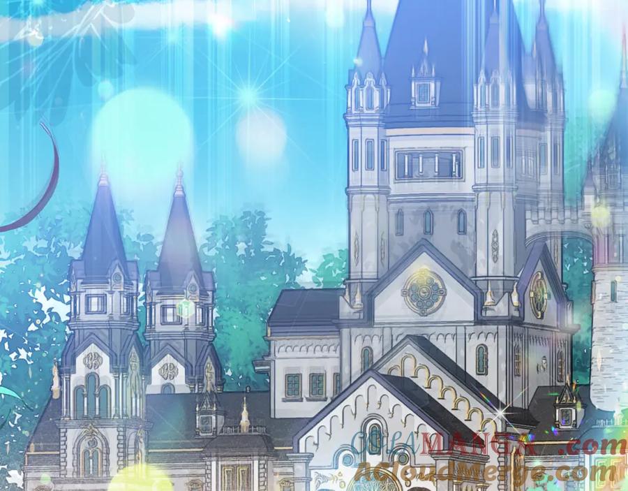 穿越成怪物太子的夫人 第16话 一起睡？ 第225页