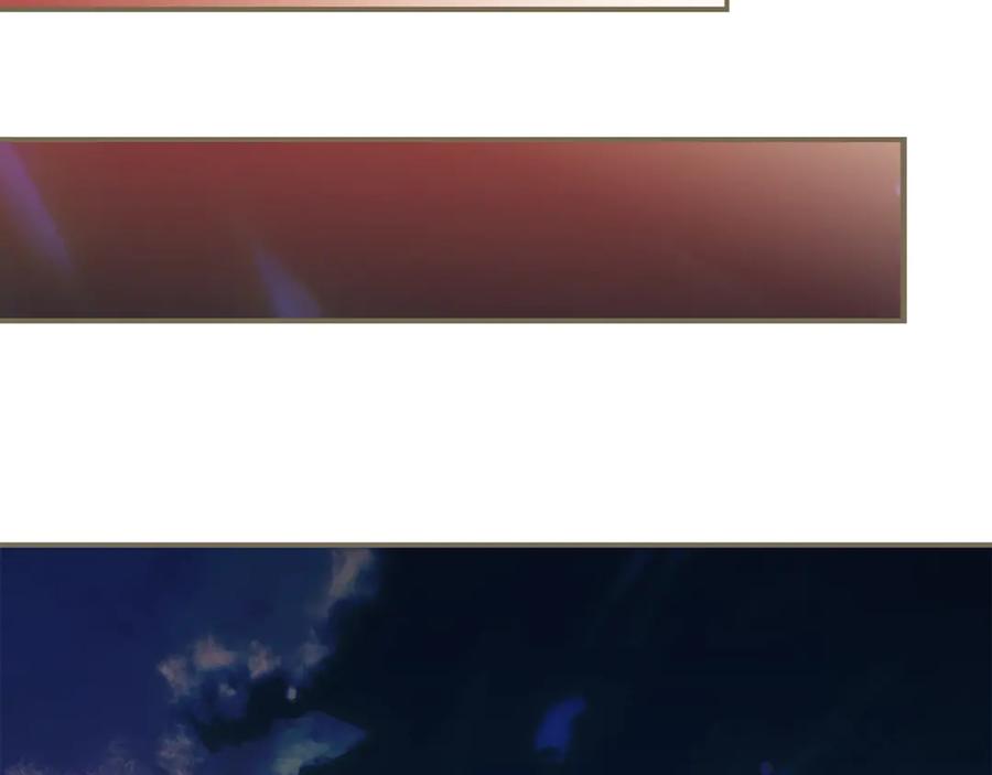穿越成怪物太子的夫人 第16话 一起睡？ 第163页