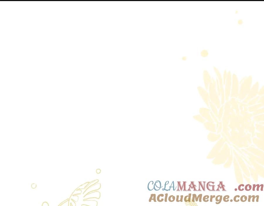 穿越成怪物太子的夫人 第16话 一起睡？ 第117页