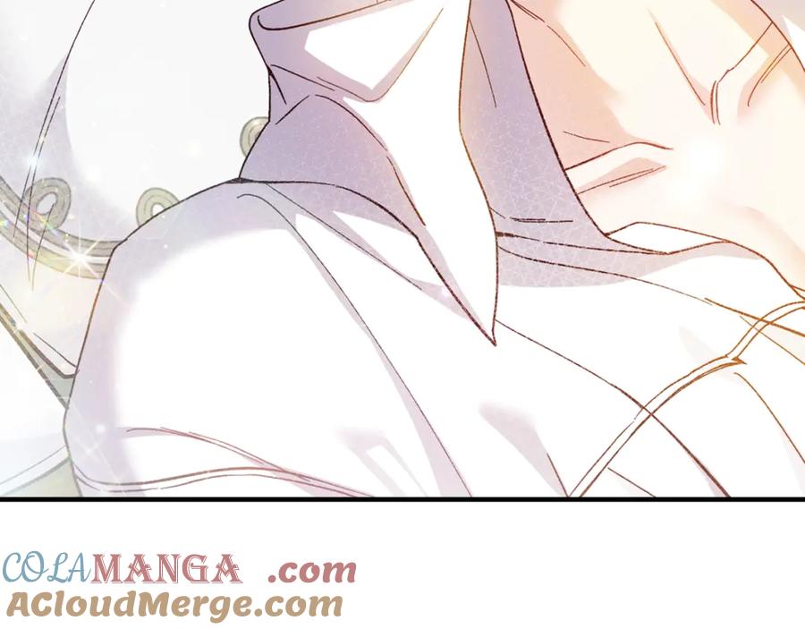 穿越成怪物太子的夫人 第16话 一起睡？ 第185页