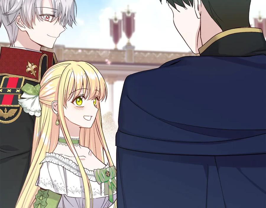 穿越成怪物太子的夫人 第16话 一起睡？ 第43页