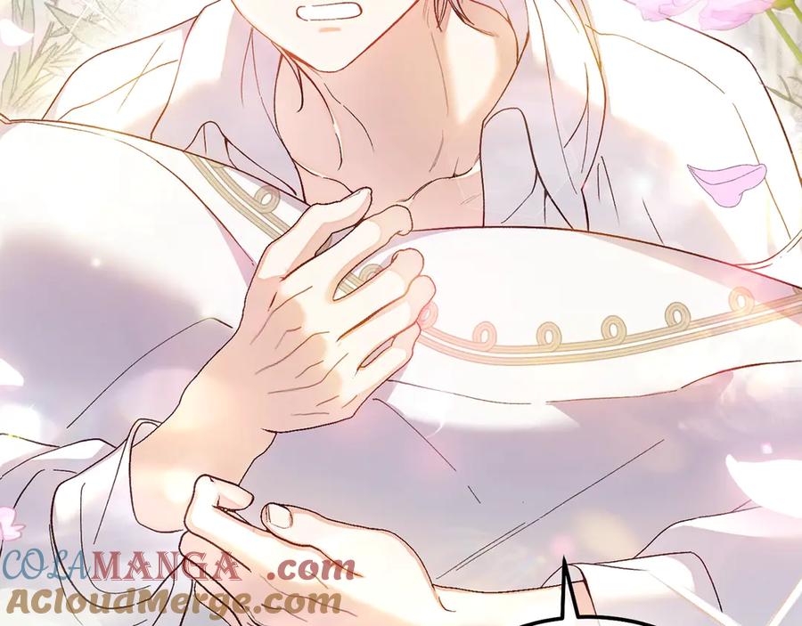 穿越成怪物太子的夫人 第16话 一起睡？ 第209页