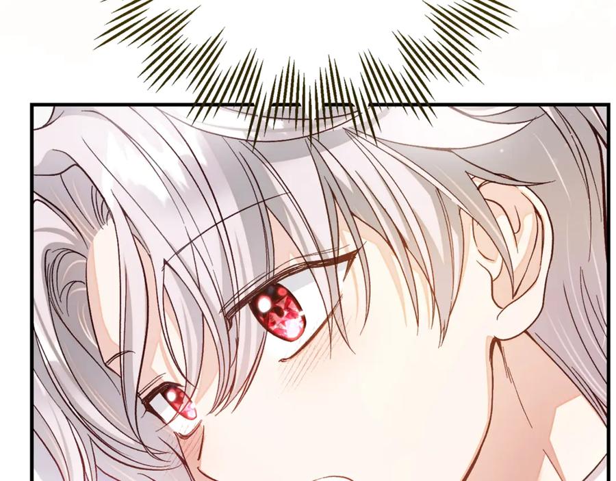 穿越成怪物太子的夫人 第16话 一起睡？ 第192页